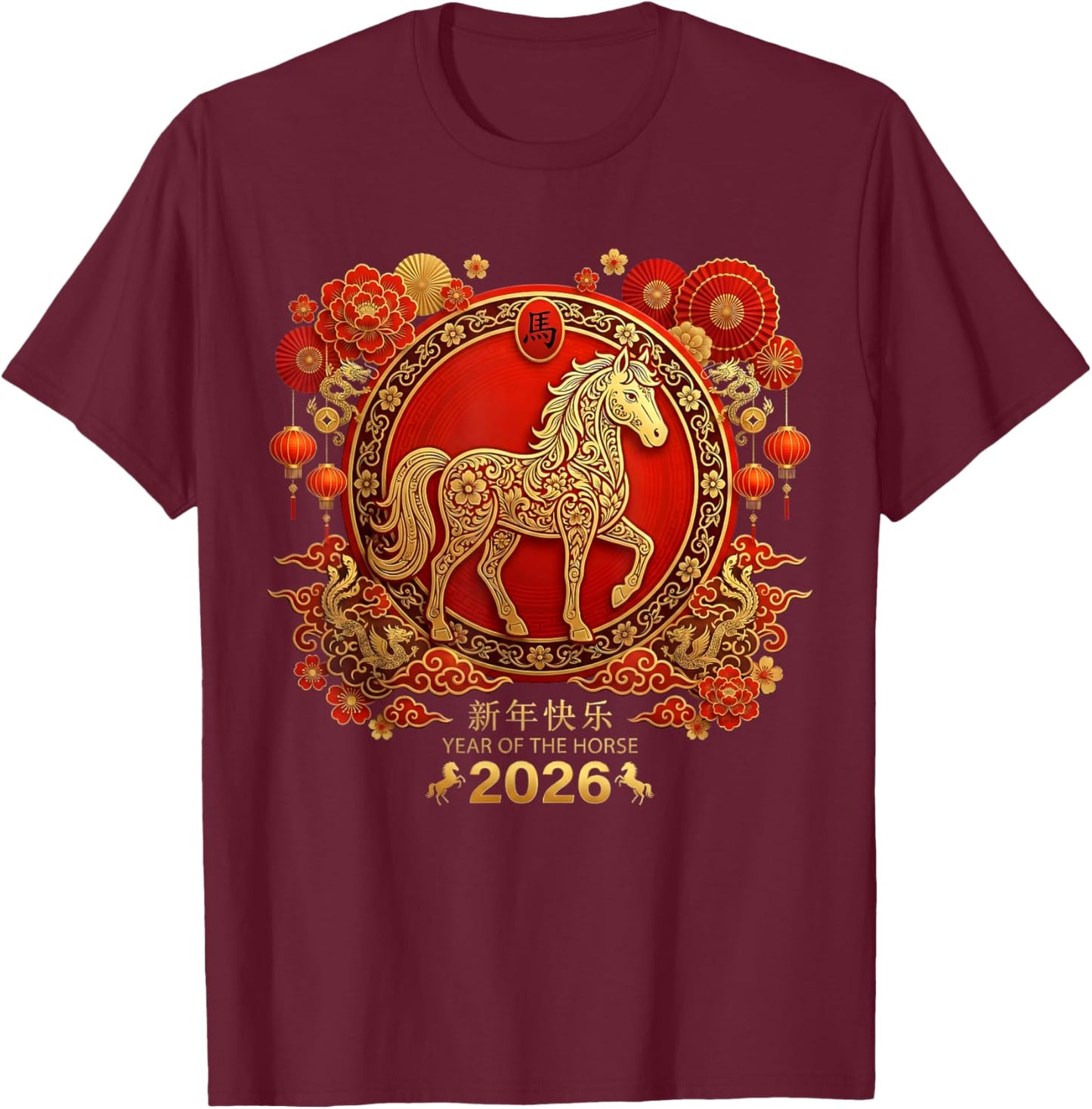 Red Lunar Chinese New Year of The Horse 2026 T-Shirt - T-Shirt | Maroon