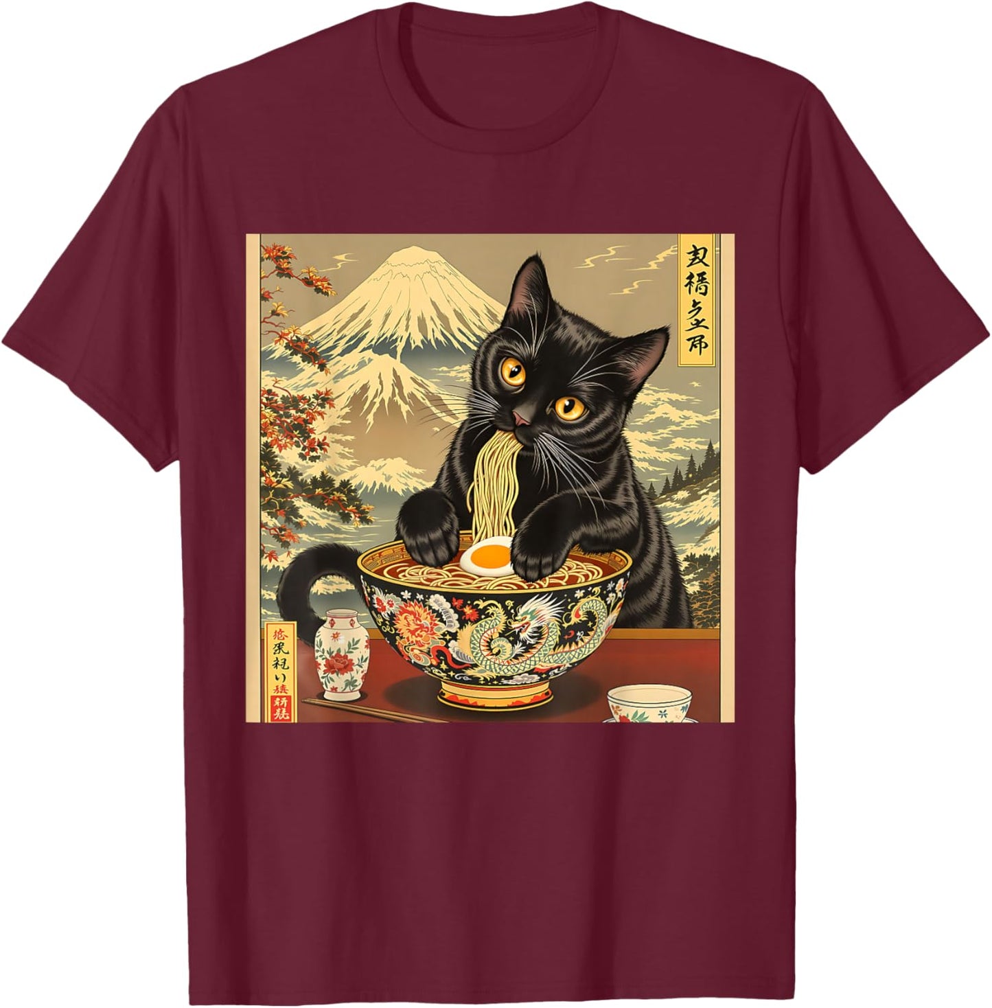 Funny Japanese Black Cat Eating Ramen Noodles T-Shirt - T-Shirt | Maroon