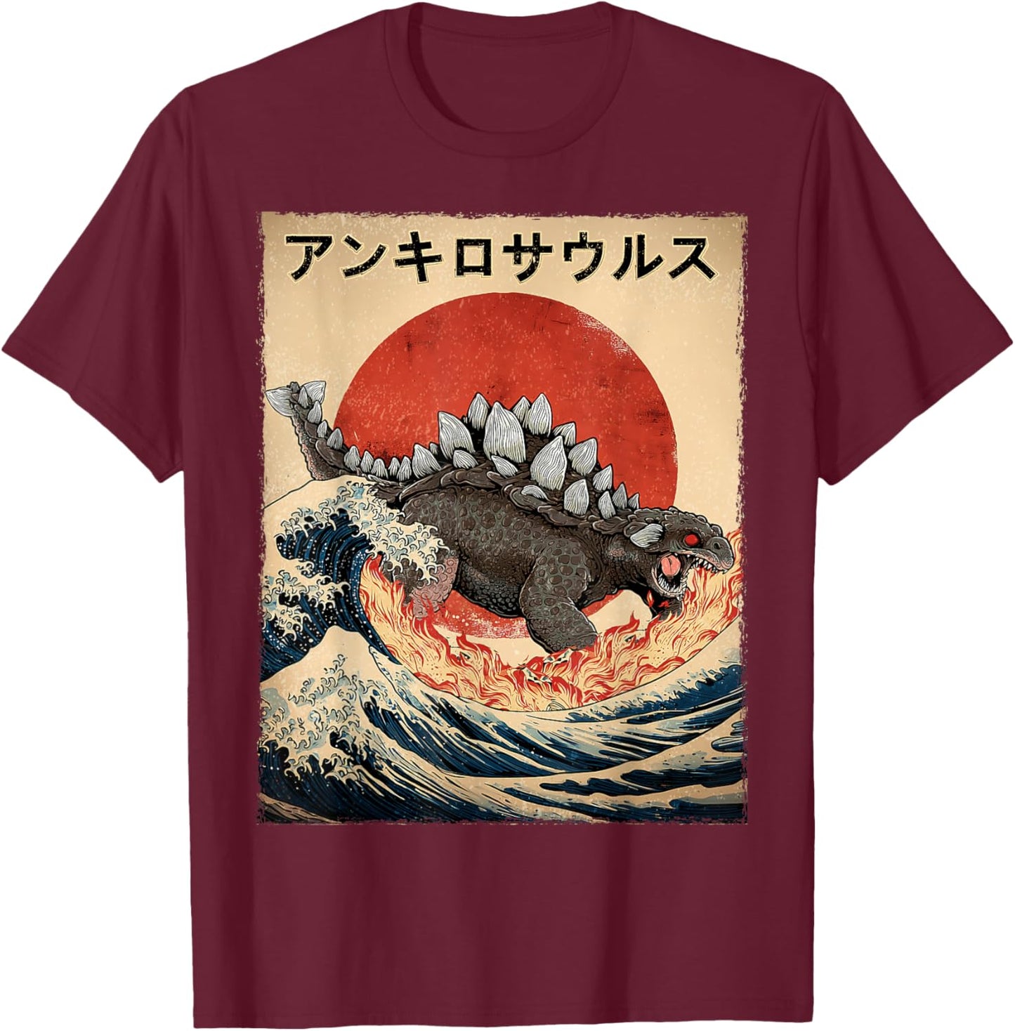 Ankylosaurus Dinosaur Kaiju Monster Japanese Vintage Poster T-Shirt - T-Shirt | Maroon
