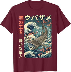 Basking Shark Japanese T-Shirt - T-Shirt | Maroon