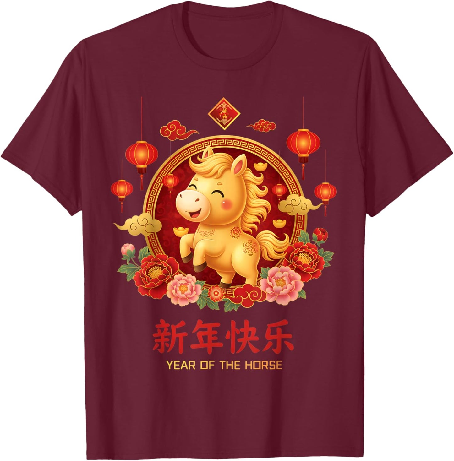 Lunar New Year 2026 Year of The Horse Chinese Zodiac Kids T-Shirt - T-Shirt | Maroon