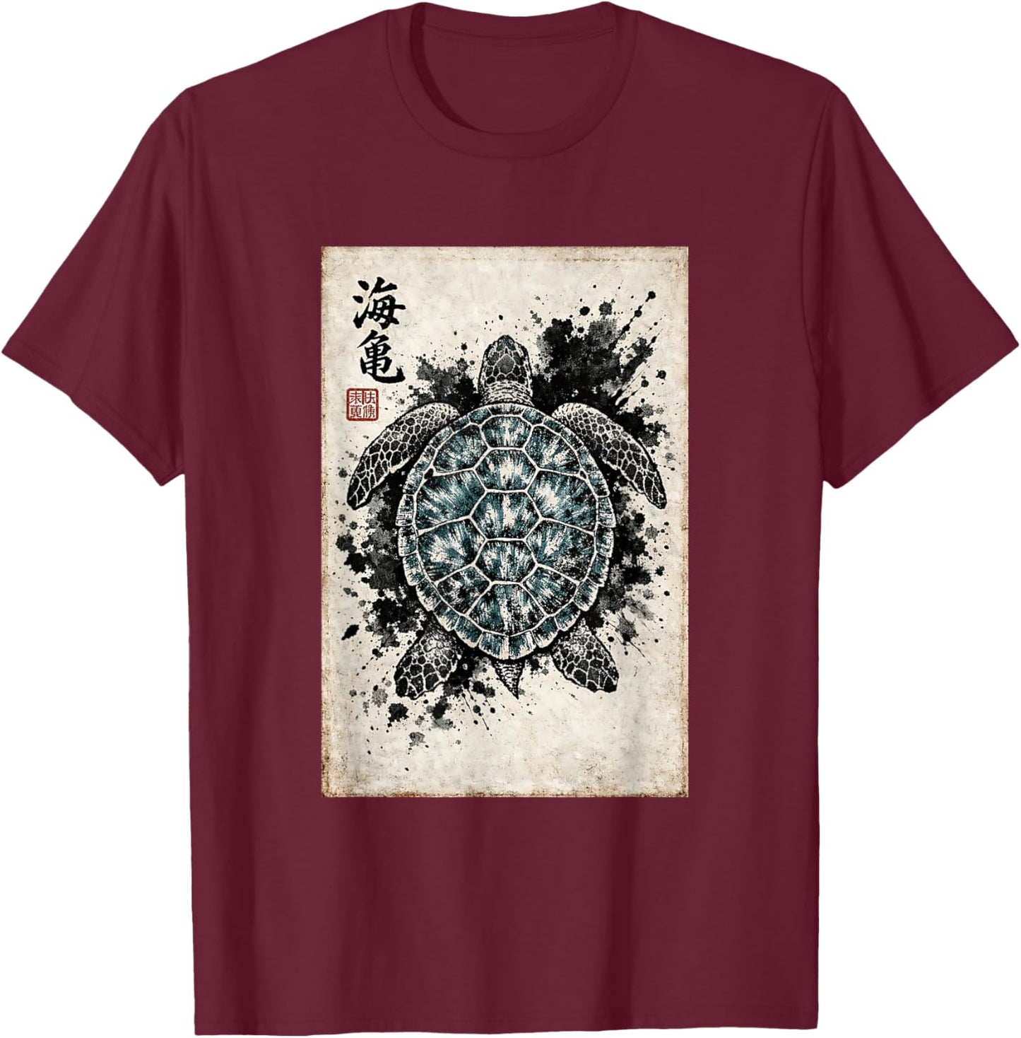 Sea Turtle Ocean Gyotaku Art Vintage Japanese Ink Print T-Shirt - T-Shirt | Maroon