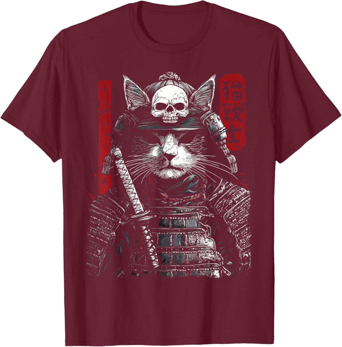 Samurai Cat Warrior Ukiyo Ink Artwork Soldier Cat Samurai T-Shirt - T-Shirt | Maroon