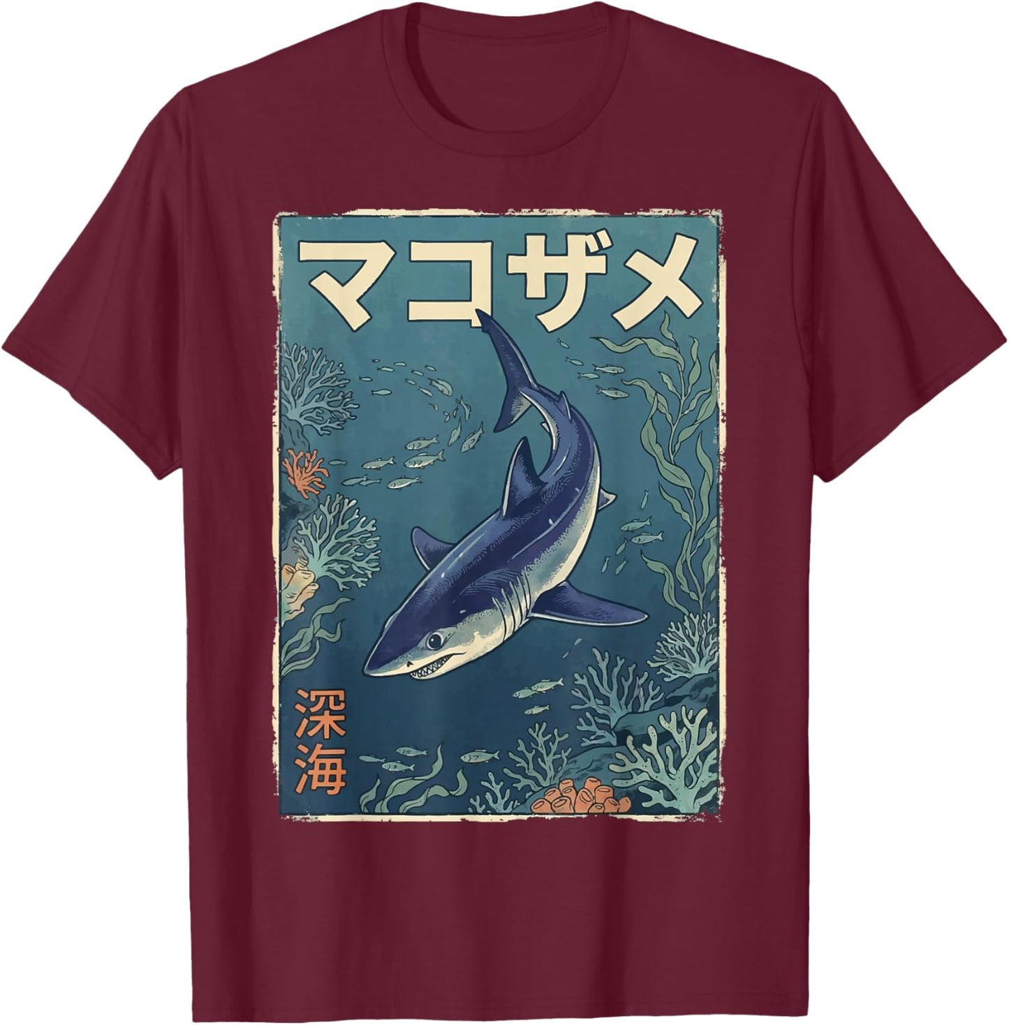 Mako Shark Japanese T-Shirt - T-Shirt | Maroon