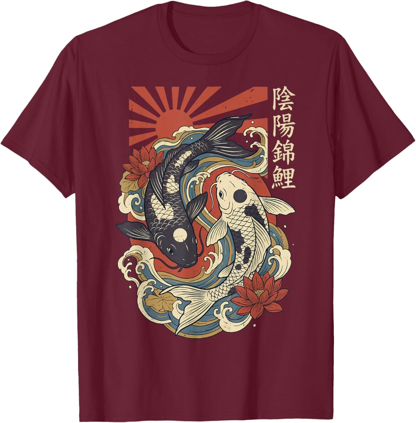 Japanese Koi Yin Yang Japan T-Shirt - T-Shirt | Maroon