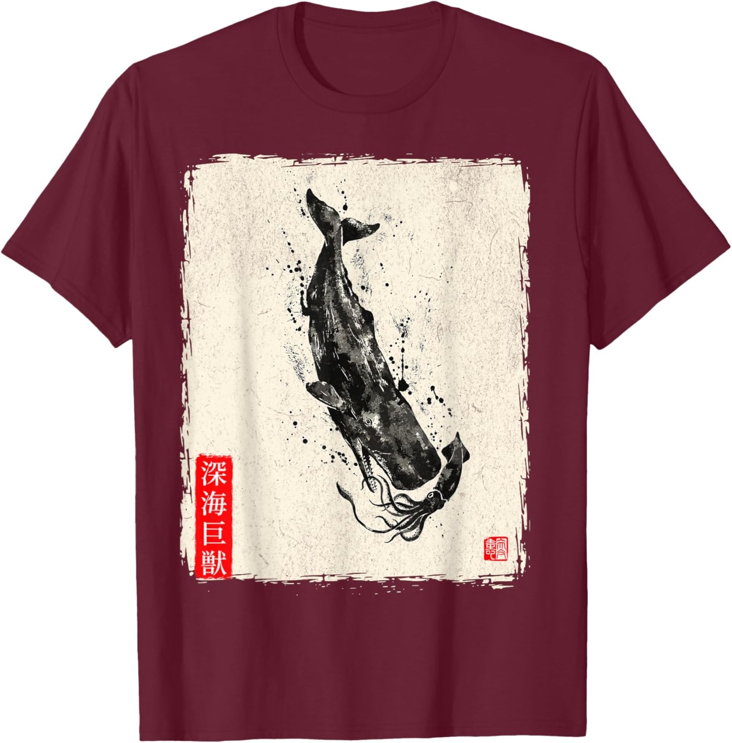 Gyotaku Fish Print Sperm Whale vs Giant Squid Deep Sea Kaiju T-Shirt - T-Shirt | Maroon