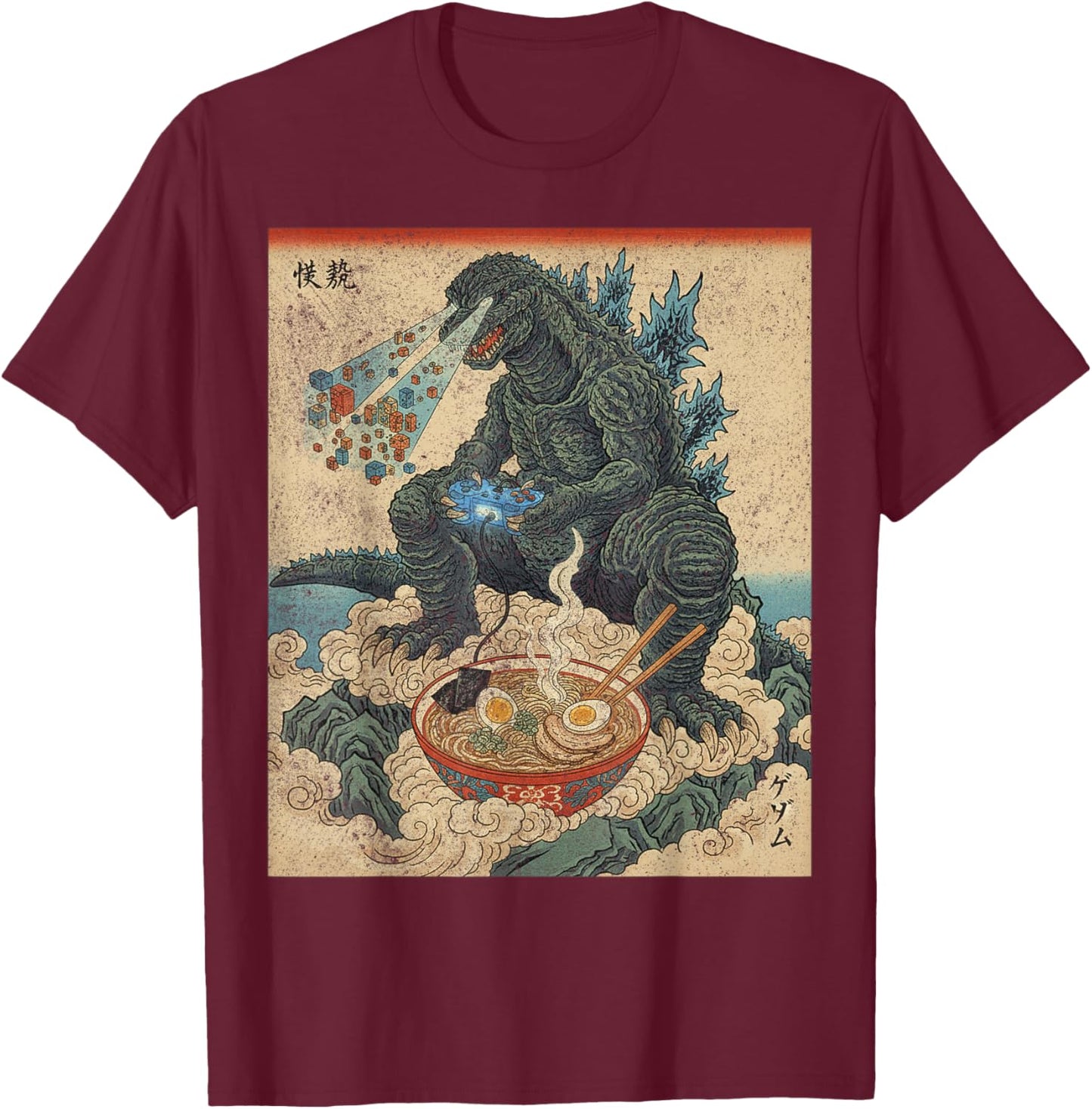 T-Shirt T-Shirt - T-Shirt | Maroon