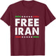Free Iran Symbol Flag Heartbeat Freedom Love Men Women T-Shirt - T-Shirt | Maroon