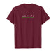 Linux Sudo rm rf Programmer, Engineer, Opensource Funny T-Shirt