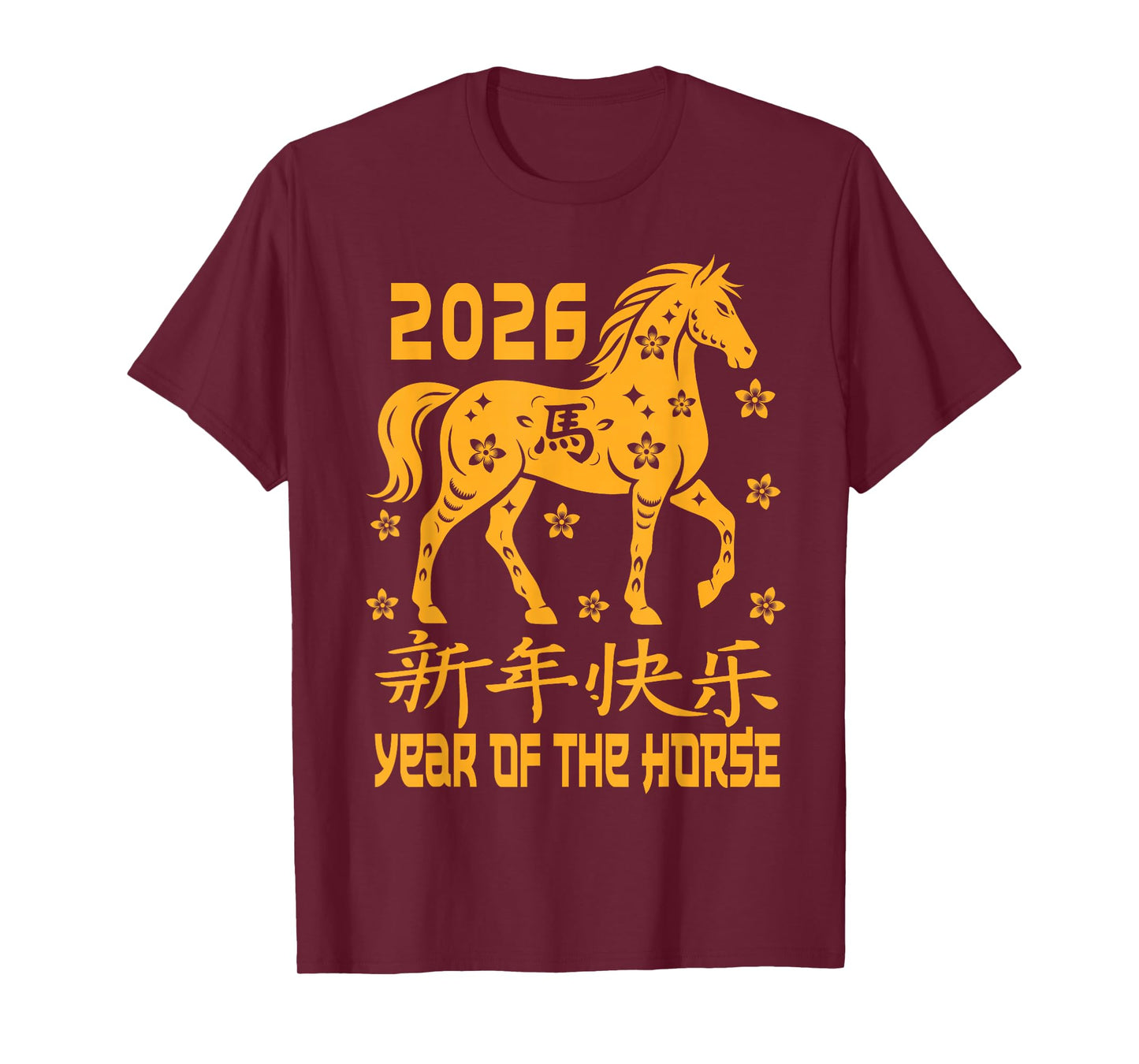Chinese New Year 2026 Red Year of The Horse 2026 T-Shirt