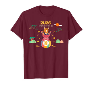 Happy Seollal 2026 Korean Lunar New Year of The Horse T-Shirt