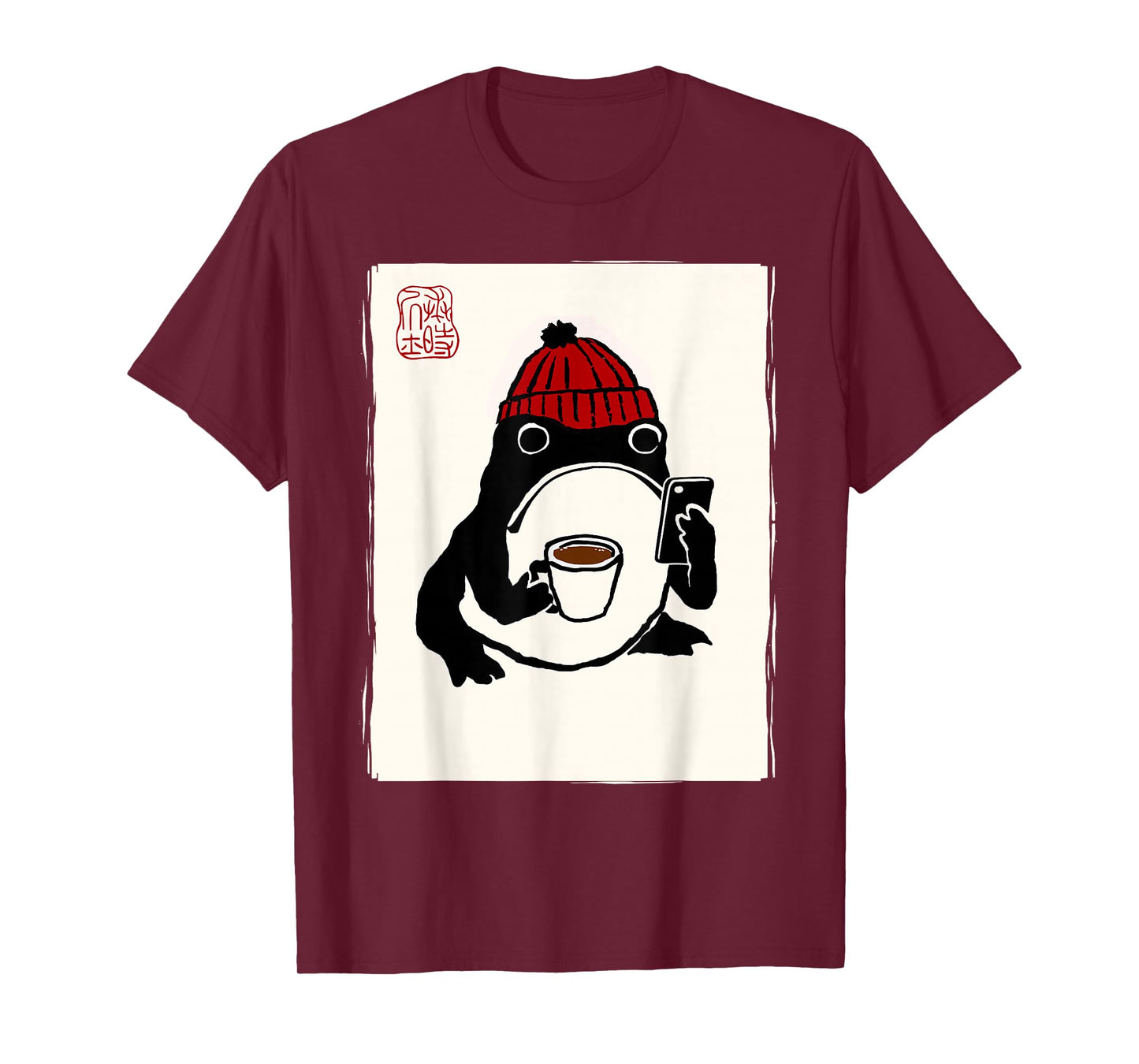 Grumpy Hipster Japanese Frog Men Women Kids Funny Japanese T-Shirt
