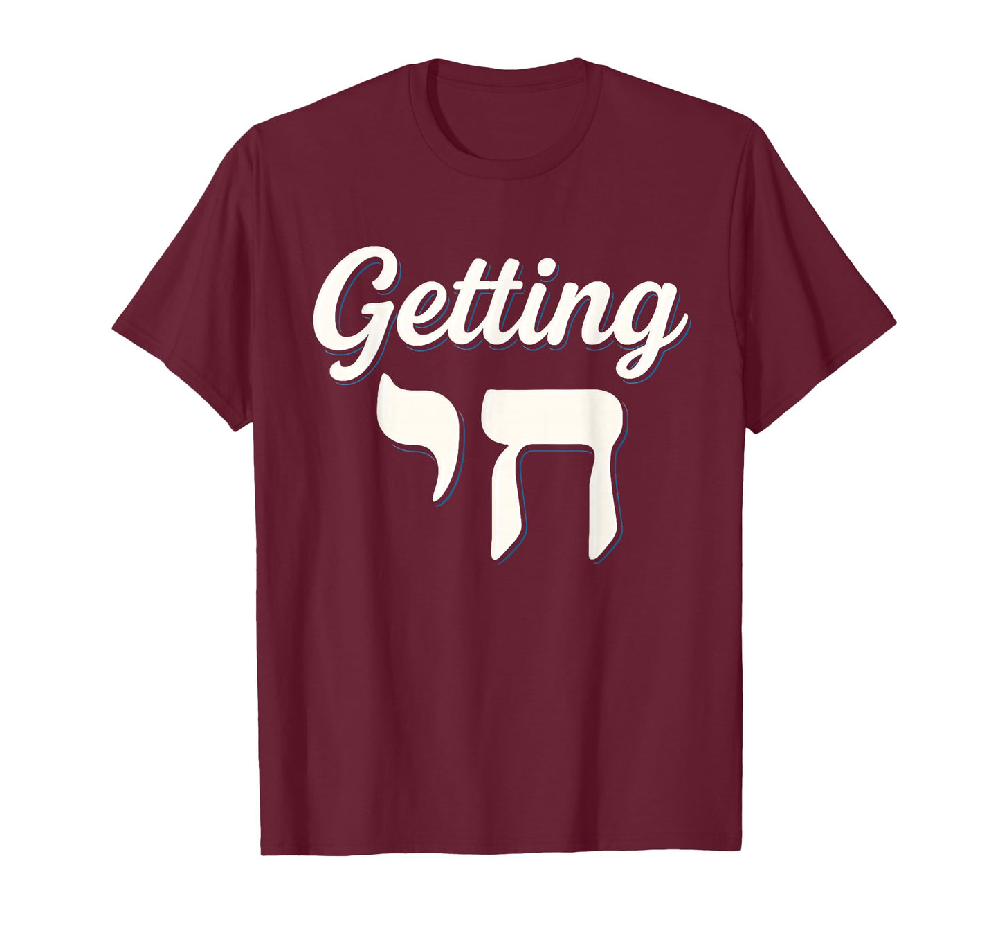 Getting Chai High Funny Jewish Hanukkah Hebrew Humor T-Shirt
