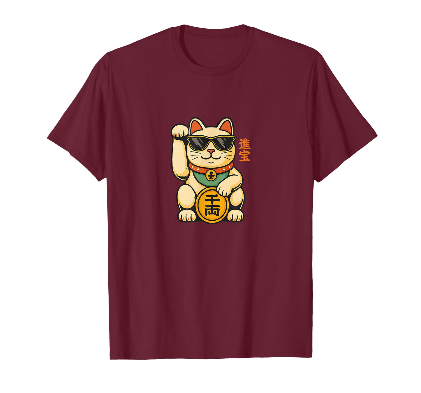 Lucky Maneki Neko – Japanese Fortune Waving Cat T-Shirt