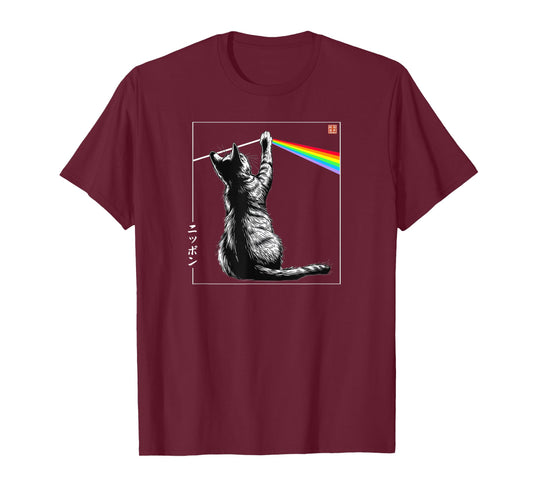 Cat Rainbow Prism Japanese Art - Light Spectrum Minimalist T-Shirt