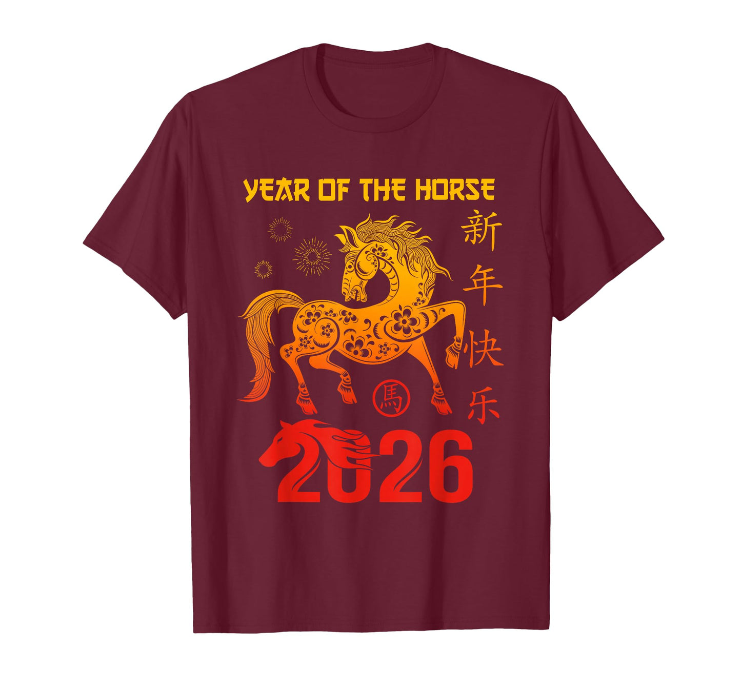 Happy New Year 2026 Year of The Horse Chinese New Year 2026 T-Shirt
