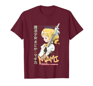 Puella Magi Madoka Magica Mami Tomoe Anime Kids T-Shirt