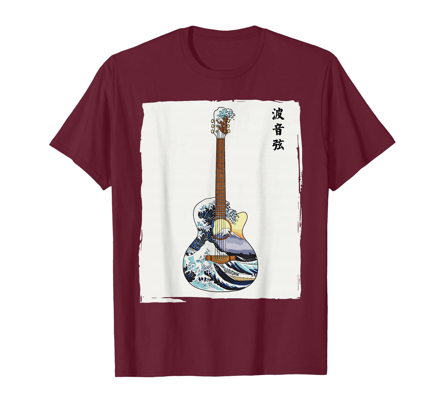 Japanese Art Guitarist Men Women Kids Guitar T-Shirt