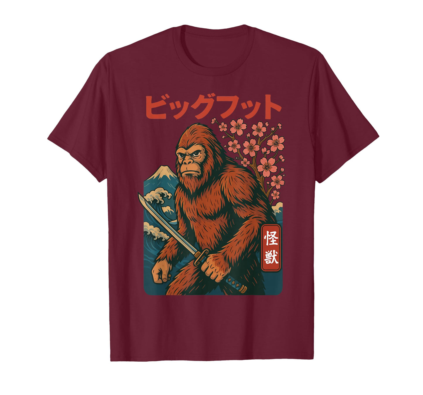 Bigfoot Samurai Japanese Sword Sasquatch T-Shirt