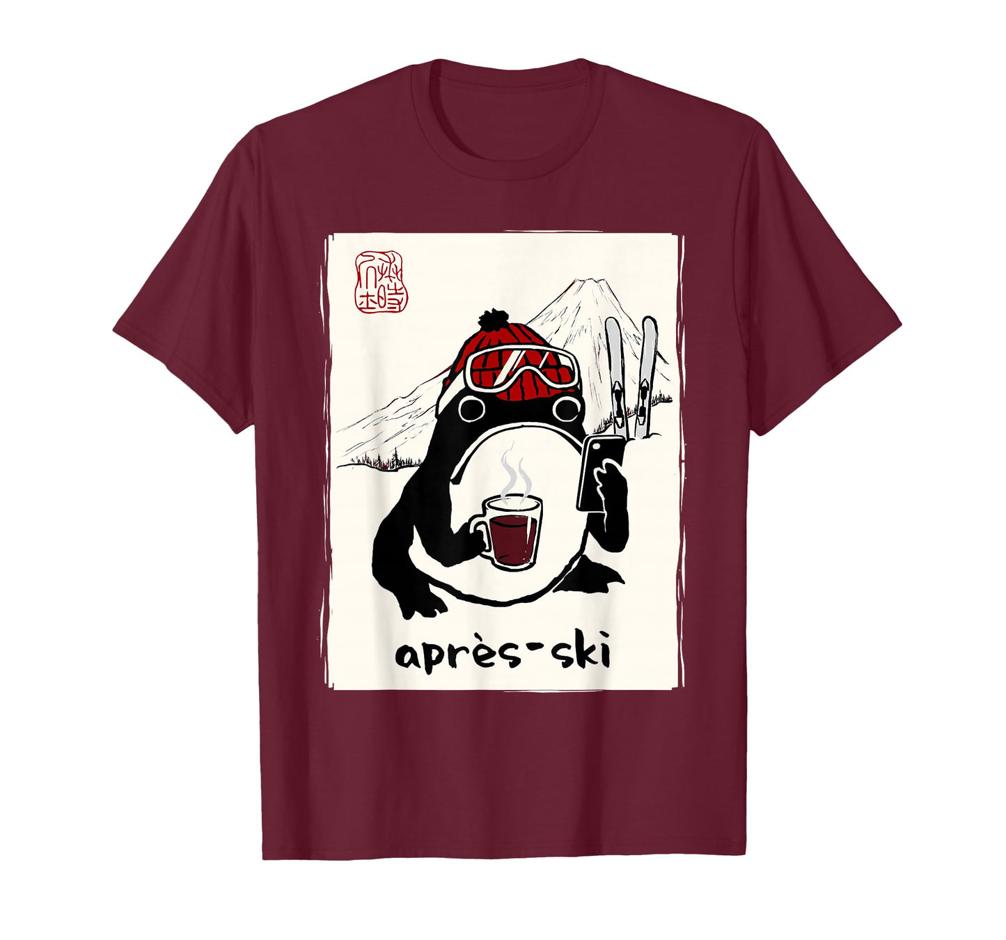 Après-Ski Skier Japanese Men Women Kids Funny Skiing T-Shirt