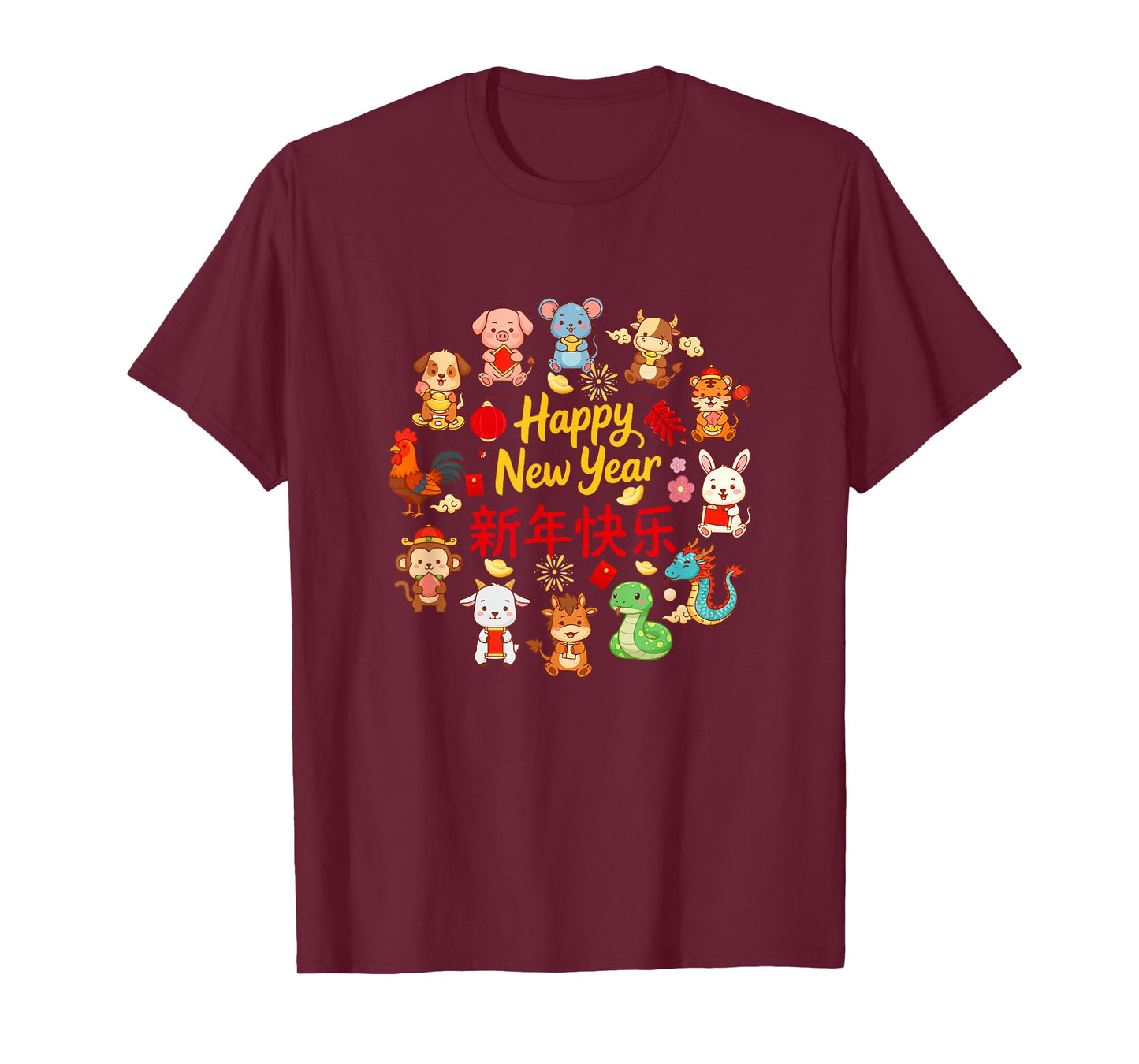 Happy New Year Lunar New Year Chinese 12 Zodiac Sign Lover T-Shirt