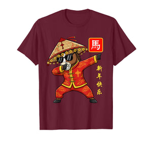 Year of The Horse 2026 Dabbing Horse T-Shirt
