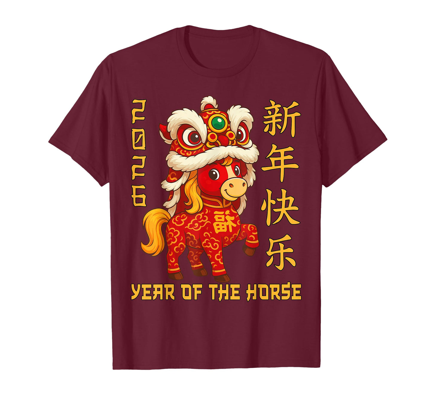Chinese New Year 2026 Year of The Horse Lunar New Year 2026 T-Shirt