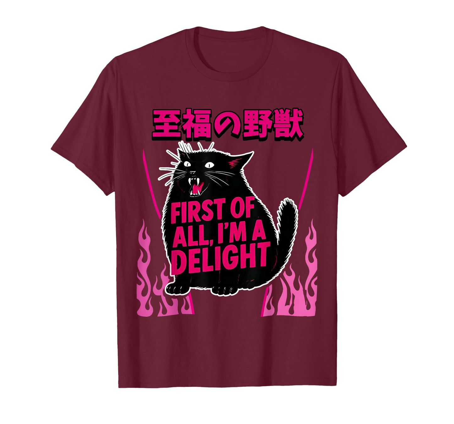 First of All I'm a Delight Roaring Black cat T-Shirt