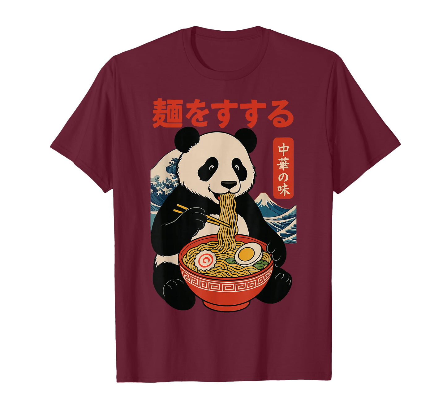 Anime Panda Eating Ramen Japanese Japan T-Shirt