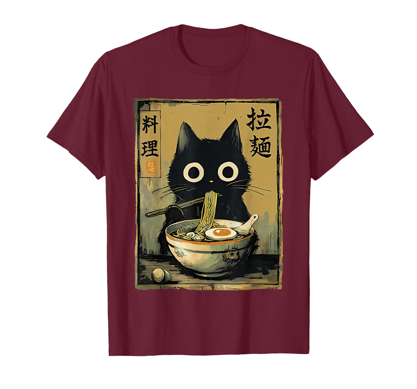 Cute Black cat Eating Ramen Japan T-Shirt
