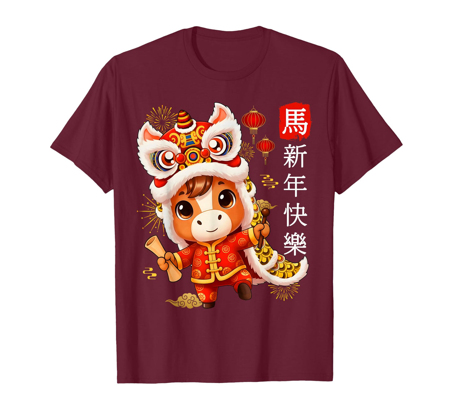 Year of The Horse 2026 Lunar New Year Chinese New Year Tees T-Shirt