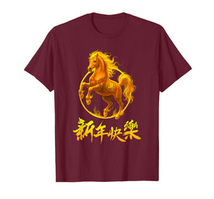 Happy Lunar New Year 2026 Year of The Horse Fire Flames T-Shirt