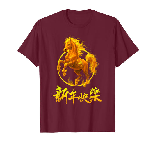 Happy Lunar New Year 2026 Year of The Horse Fire Flames T-Shirt