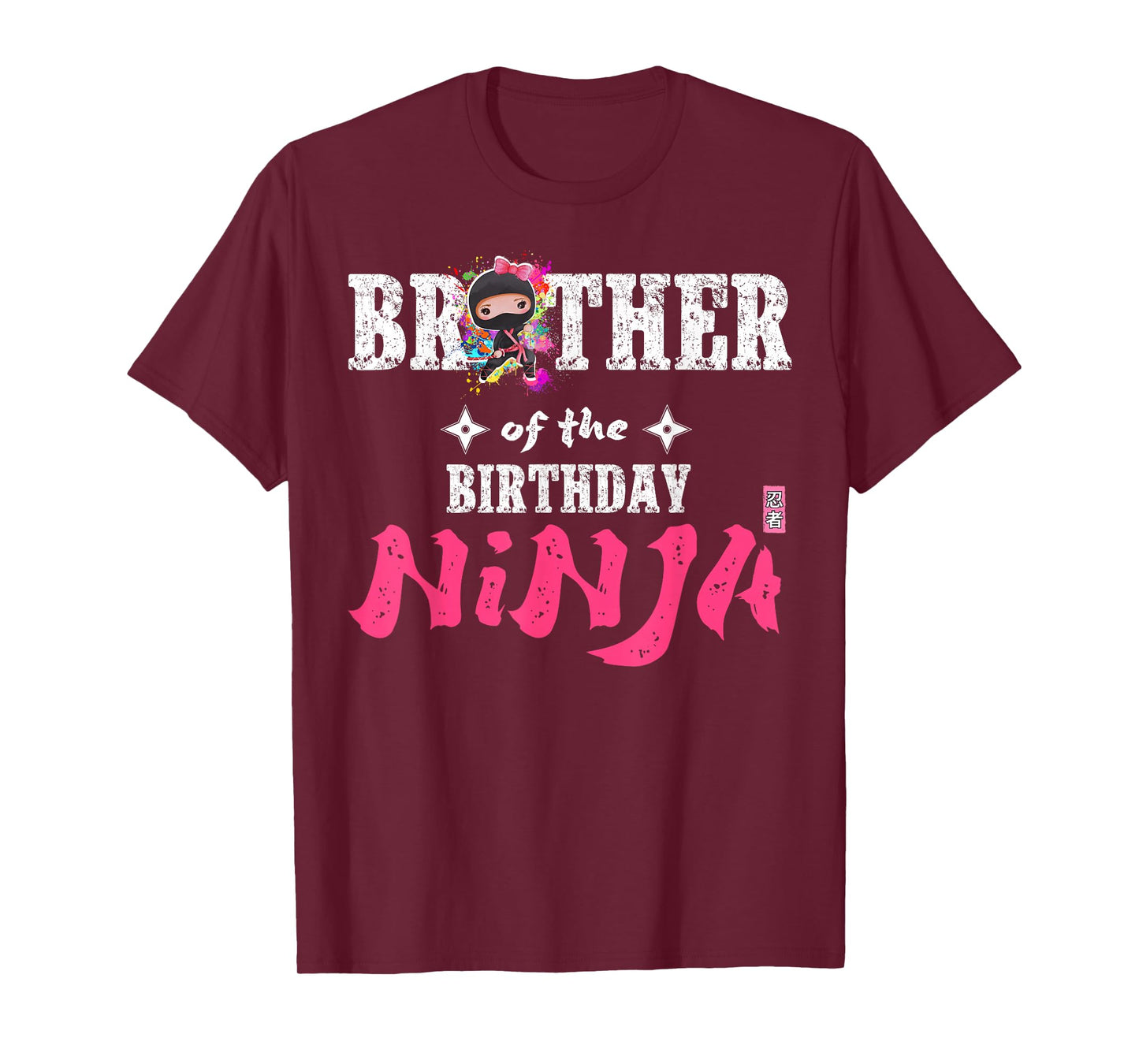 Brother of The Birthday Ninja T-Shirt