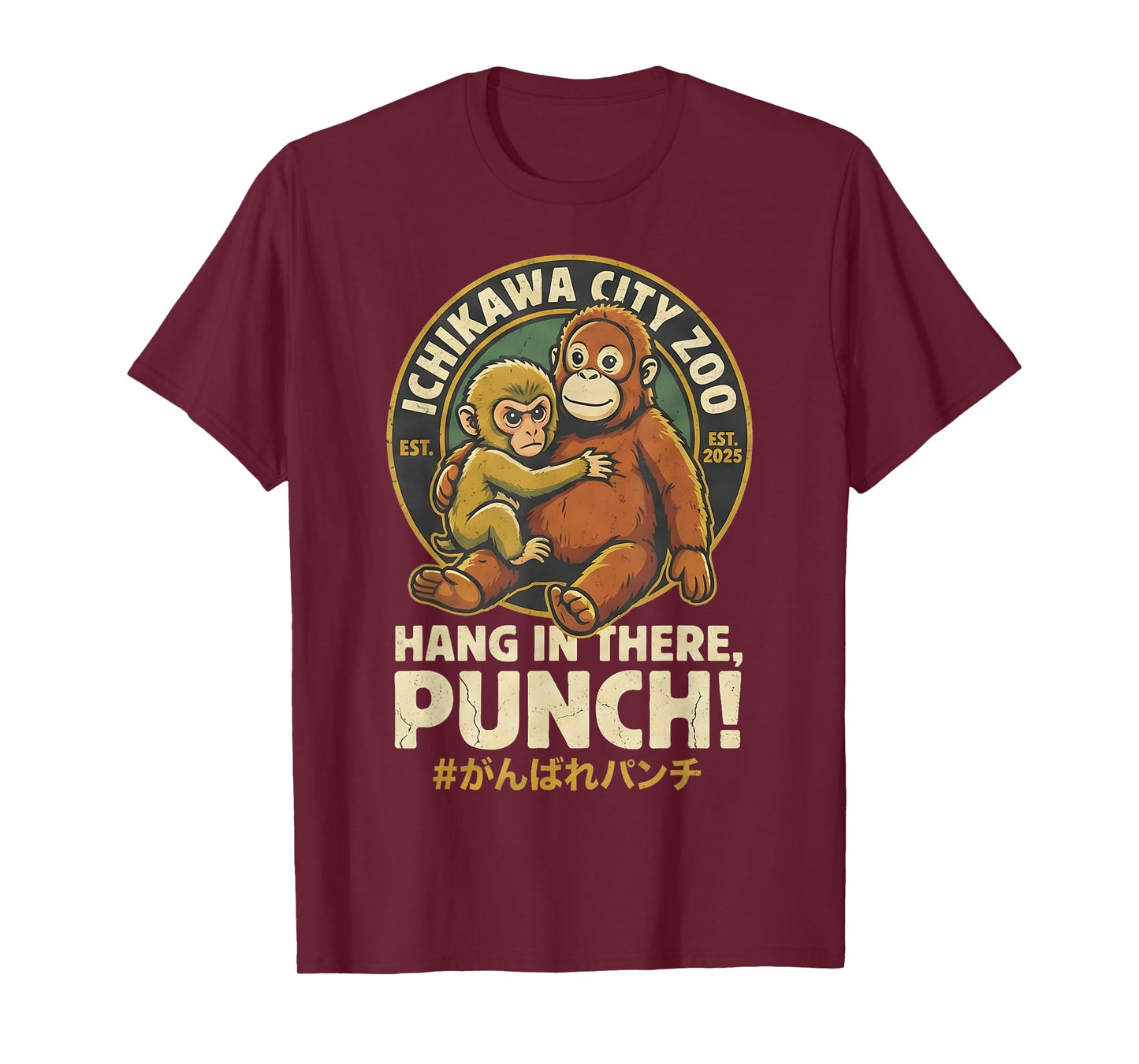 Ichikawa City Zoo Hang in There Punch T-Shirt