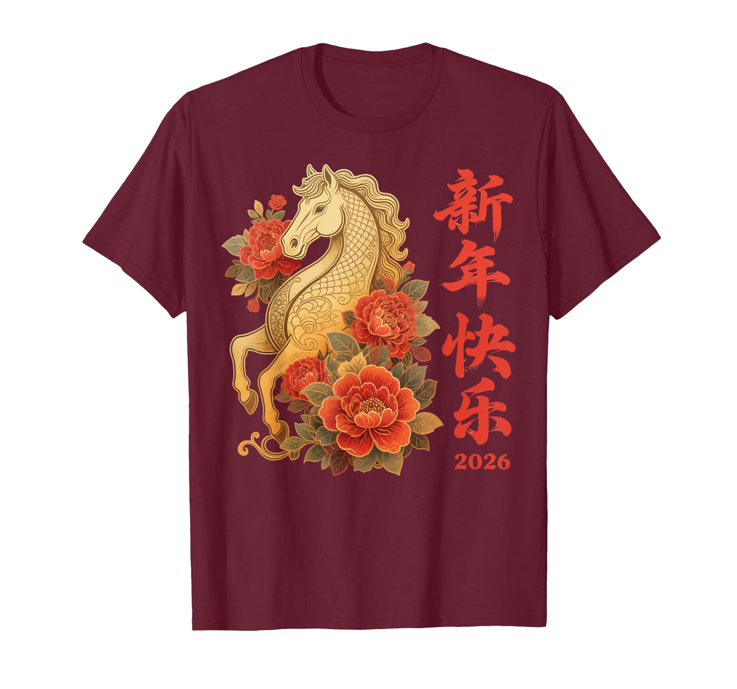 Red Flowers Chinese New Year 2026 Year of The Horse 2026 T-Shirt