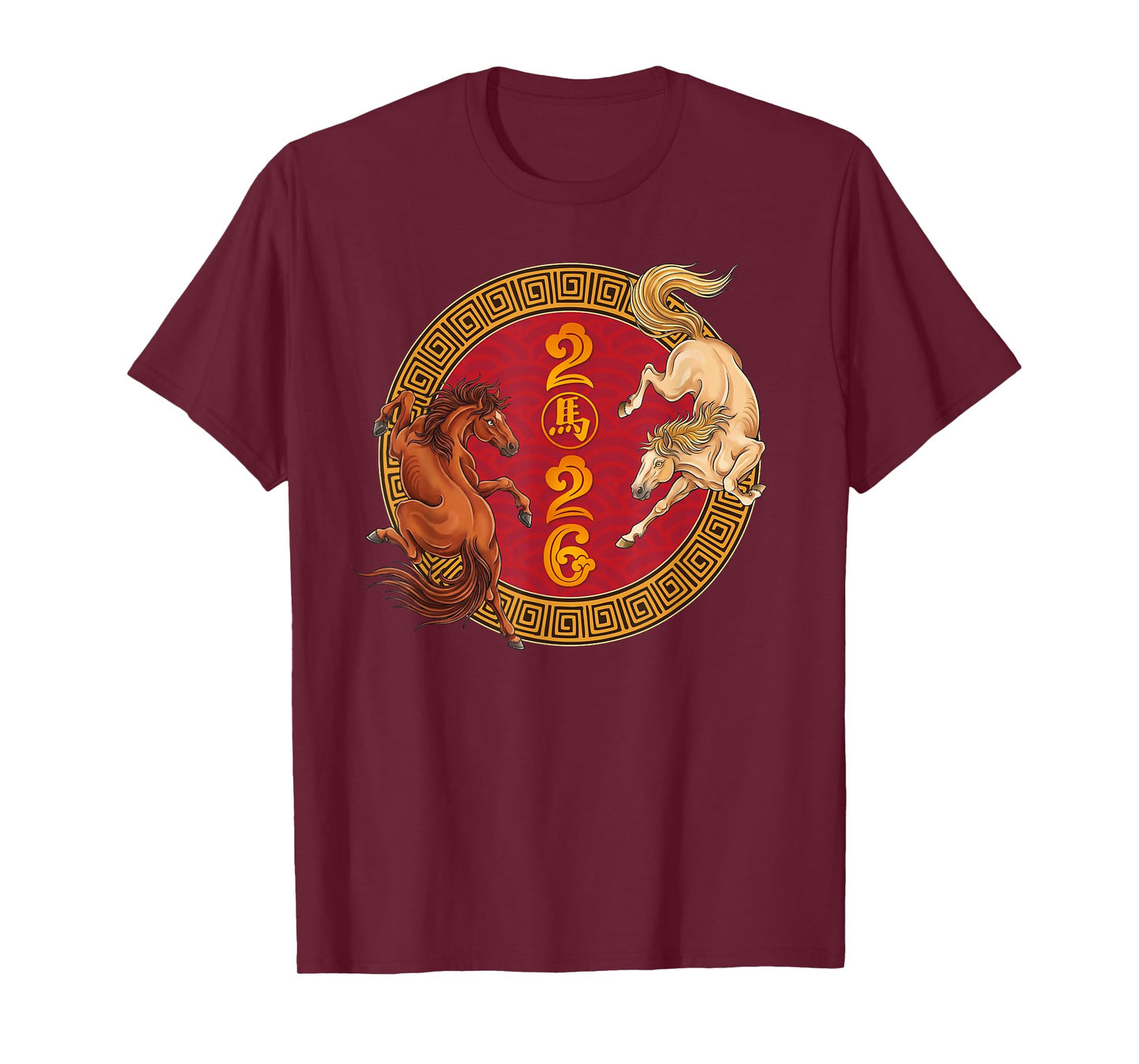 Year of The Horse 2026 Men Women Kids T-Shirt