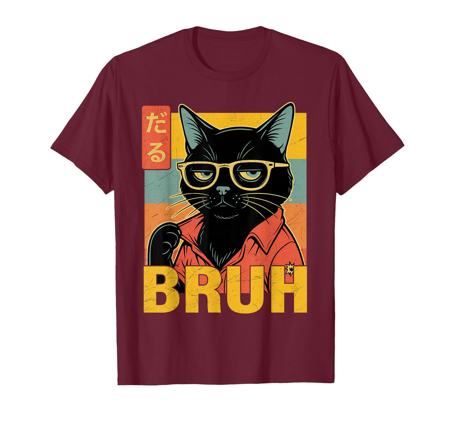 Funny Cat Bruh Teen Boys Girls Men Women Meme Japanese Anime T-Shirt