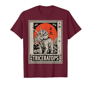 Vintage Japanese Tyrannosaurus Retro Dinosaur Style T-Shirt