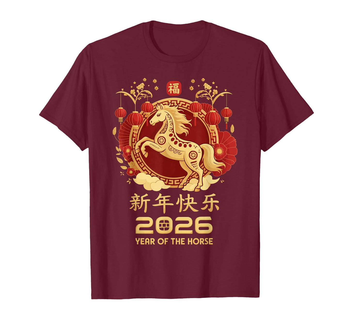 Chinese New Year 2026 Year of The Horse Design T-Shirt
