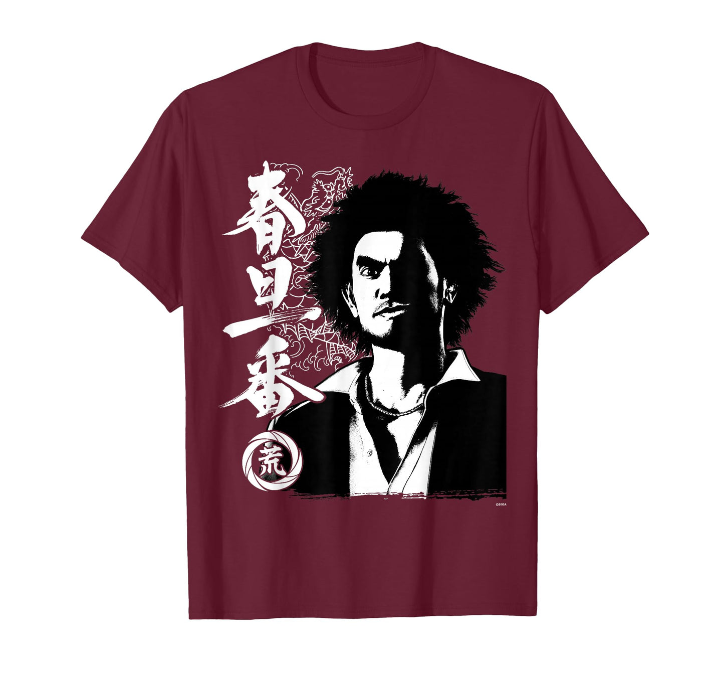 Like a Dragon & Yakuza Ichiban Kasuga Tattoo T-Shirt