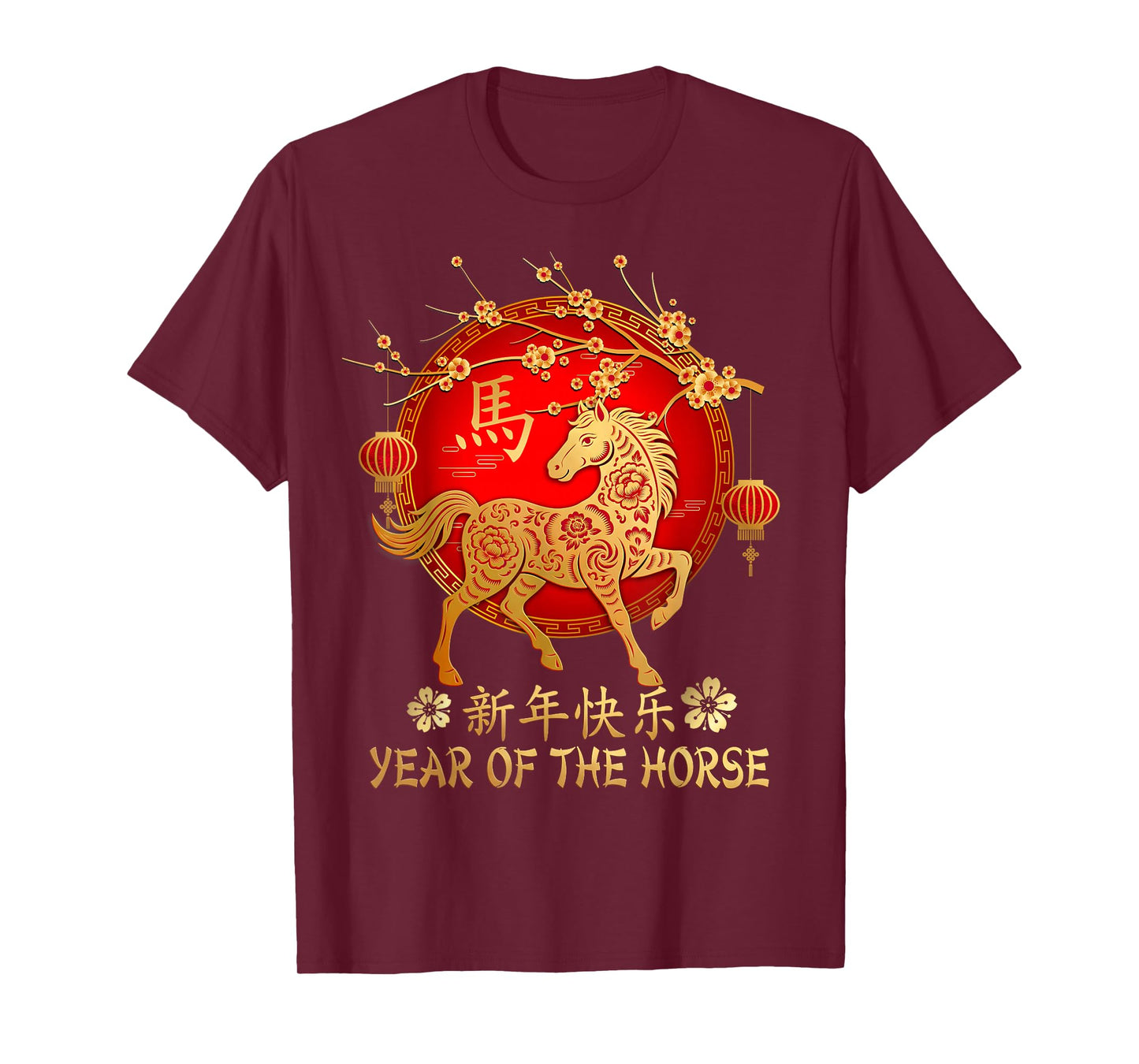 Year of Horse 2026 Happy Chinese Lunar New Year Horse Zodiac T-Shirt