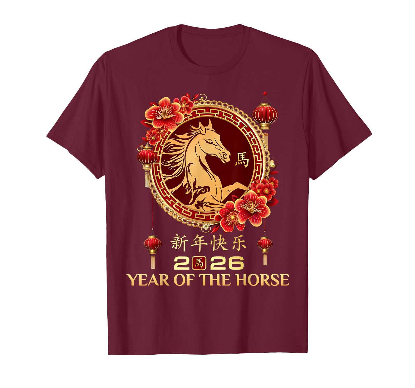 Year of Horse 2026 Chinese Lunar New Year Men Women T-Shirt