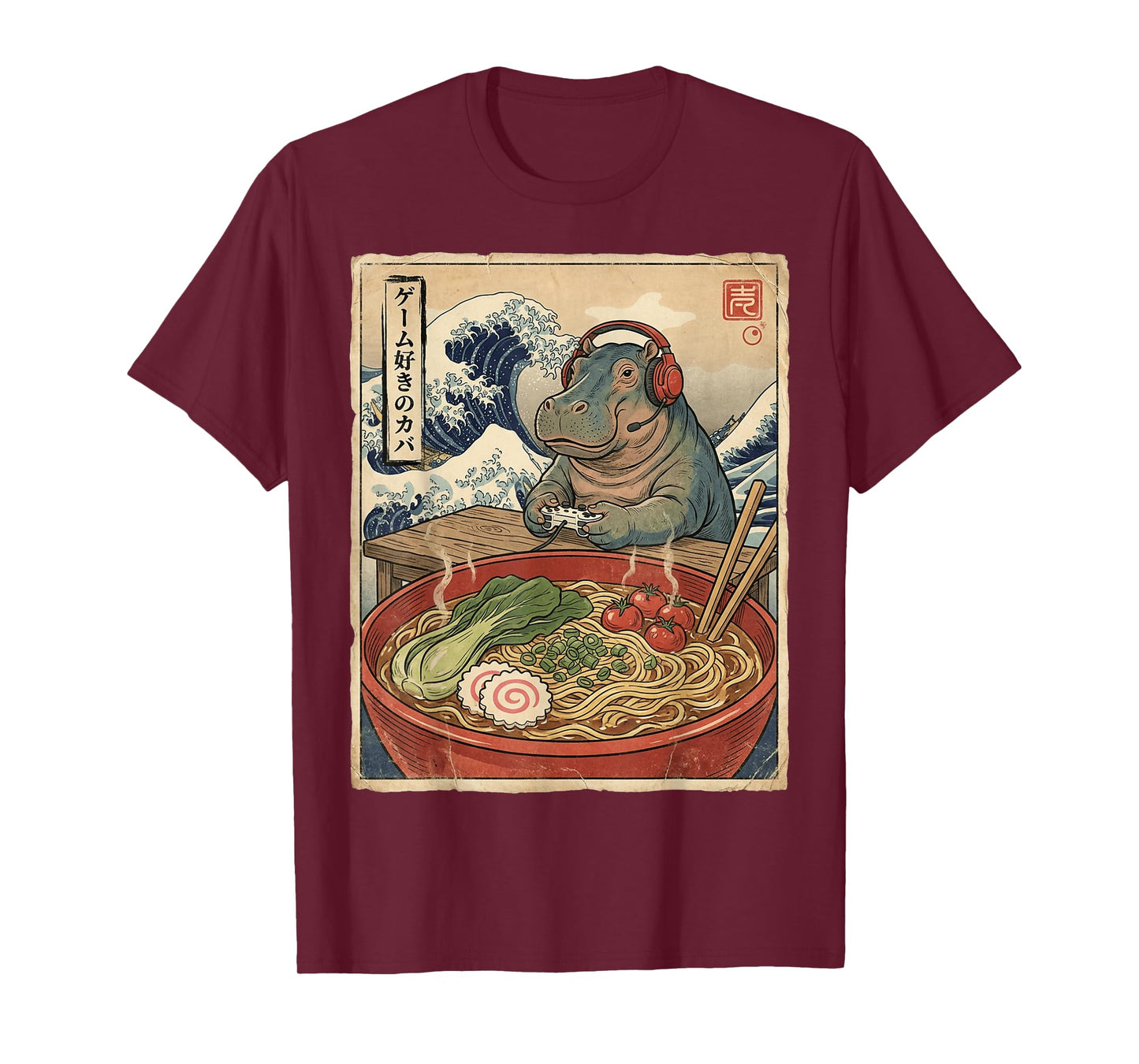 Hippo Cute Kawaii Japanese Gamer Funny Ramen Retro T-Shirt