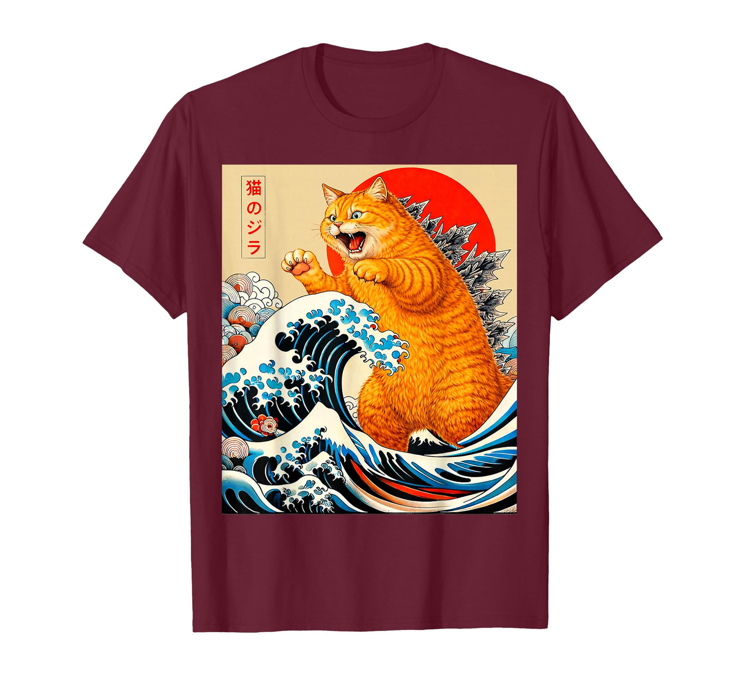 Catzilla Orange Cat Japanese Art Gifts for Men Women Kid T-Shirt