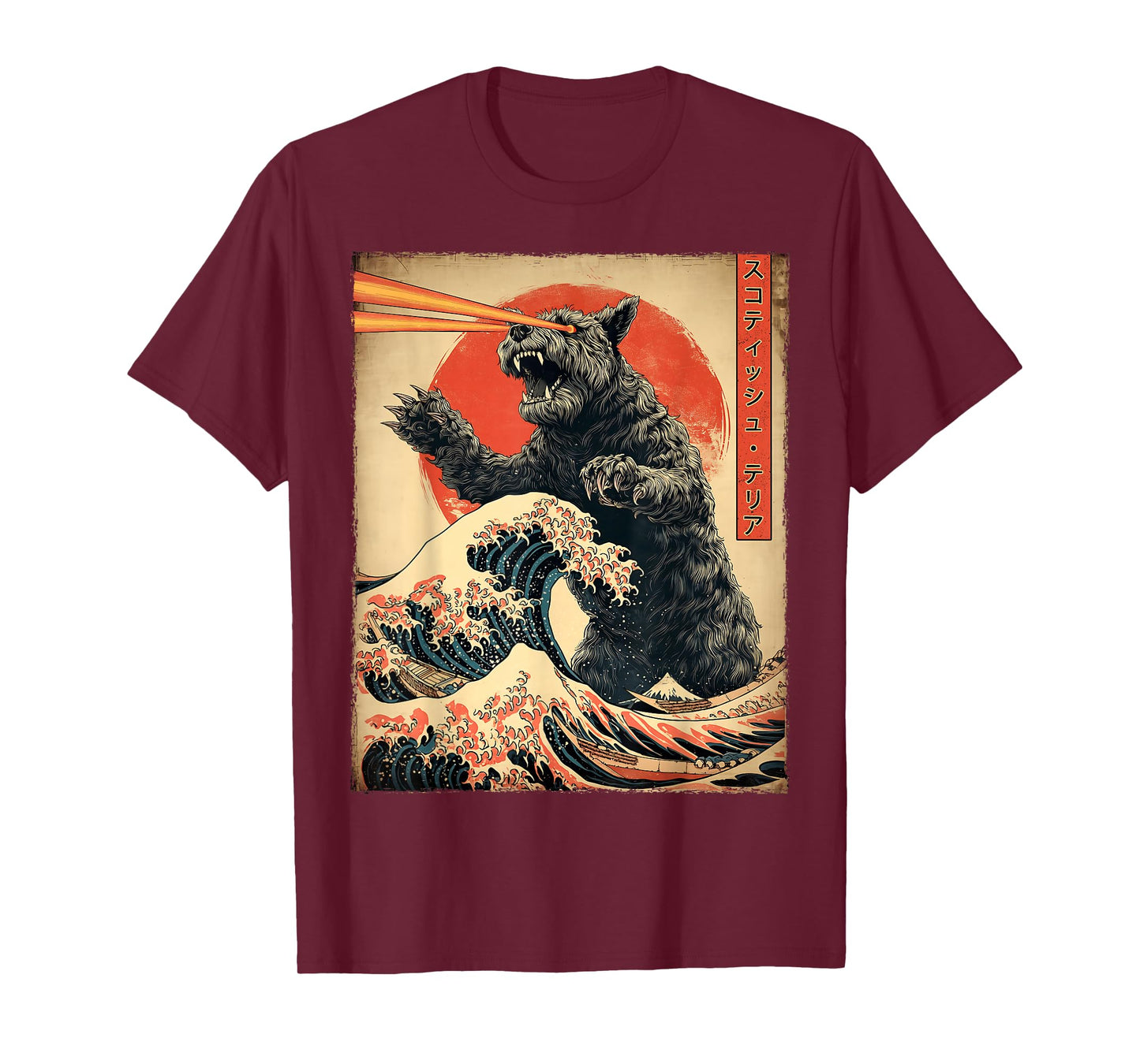 Scottish Terrier Dog Kaiju Monster Japanese Vintage Poster T-Shirt