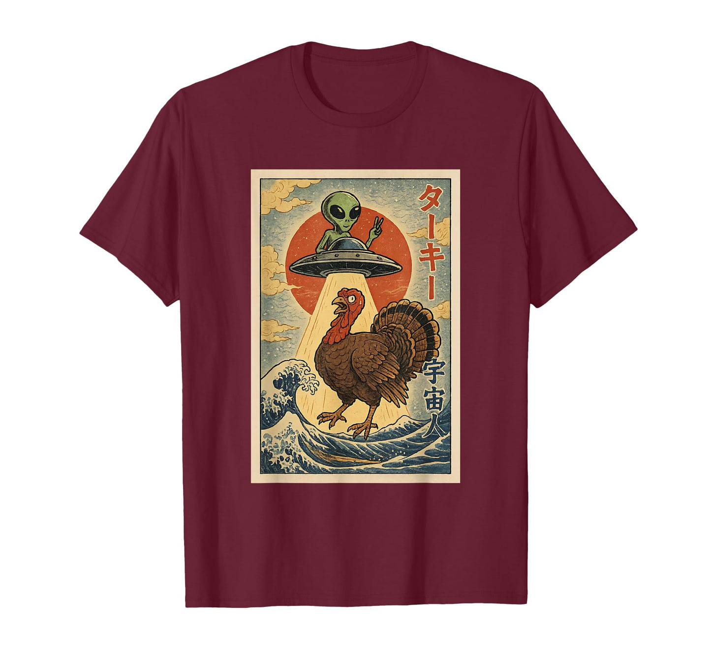 Alien Turkey UFO Abduction Retro Japanese Wave Thanksgiving T-Shirt
