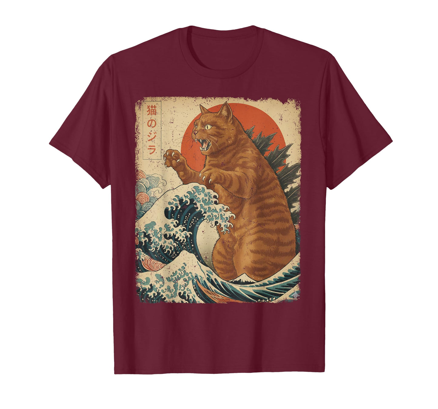 Vintage Catzilla Japanese Art Funny Orange Cat T-Shirt