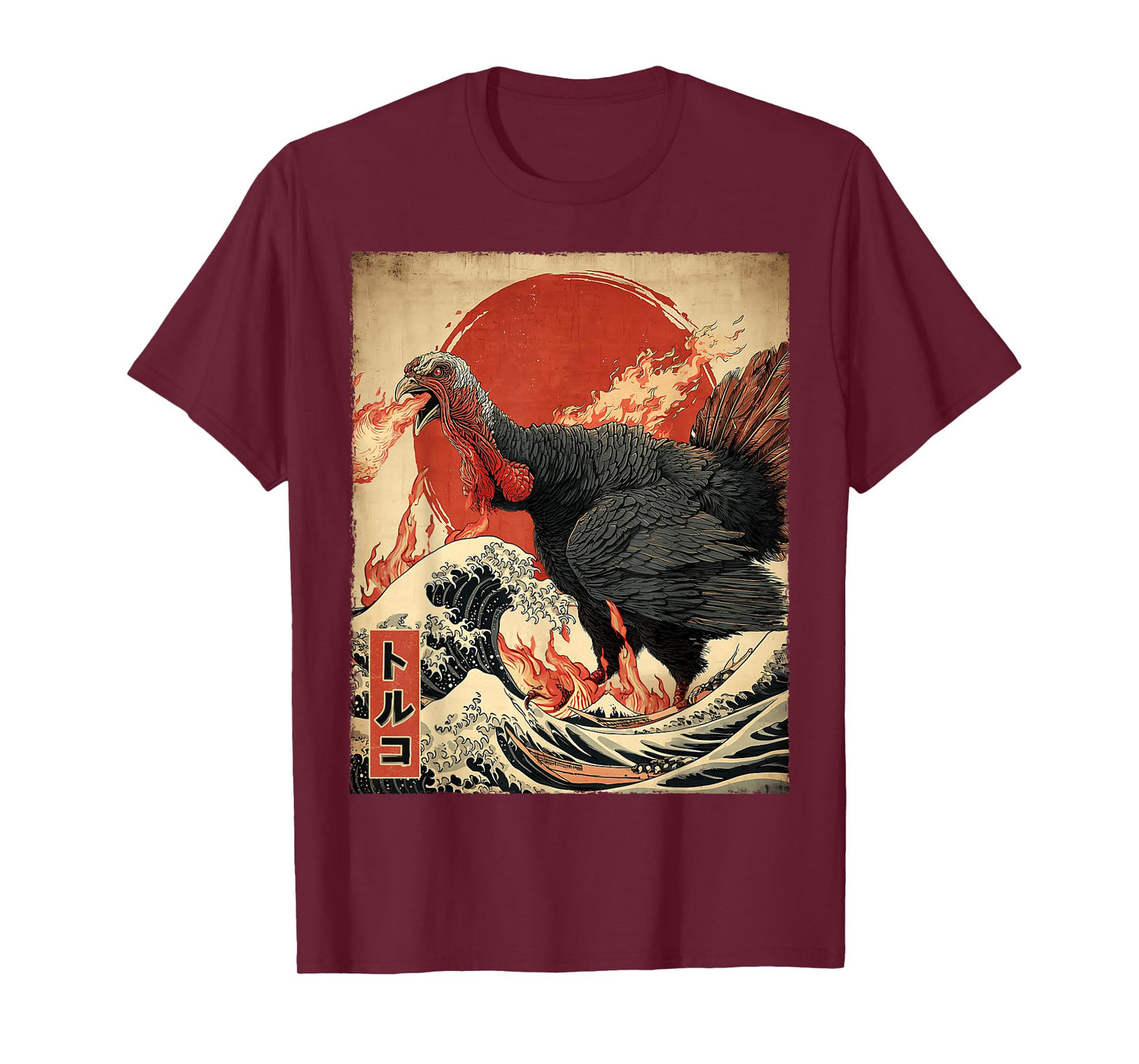 Turkey Thanksgiving Day Kaiju Monster Japanese Vintage T-Shirt