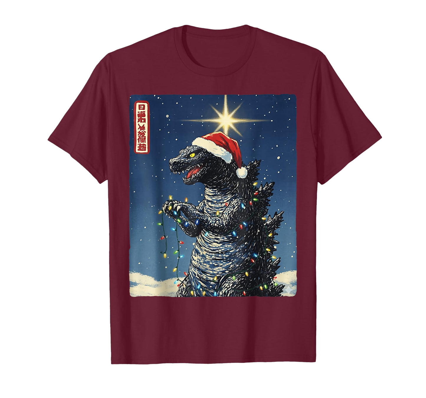 Kaiju Christmas Santazilla Japanese Monster Boys Men T-Shirt